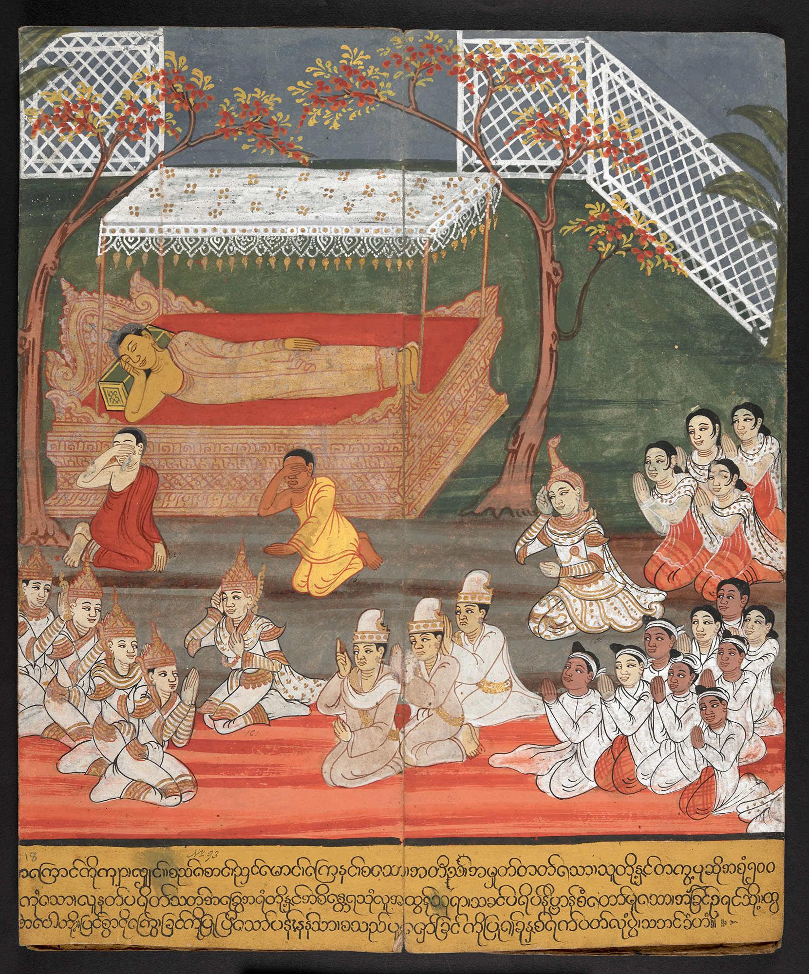 19th-century Burmese folio depicting the Buddha's death and passing into parinibbāna at Kusinara.